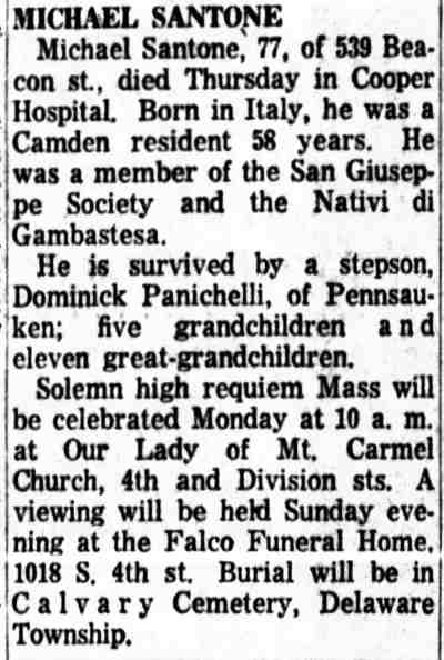 539 Benson Street, Camden Courier-Post, July 15, 1960