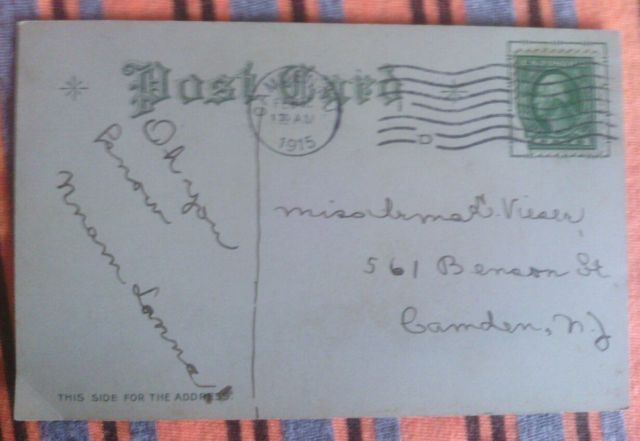 561 Benson Street, Frederick Vieser family, second photo
