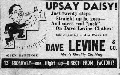 Dave Levine & Co., 12 Broadway 2nd Floor, Camden Courier-Post, December 1941