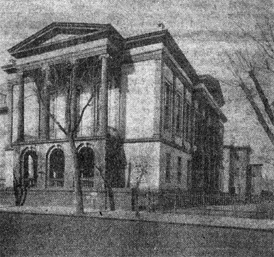 Camden County Courthouse, looking northwest from Broadway and Federal Street, 1890s