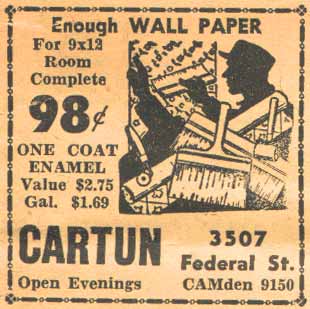 Enough Wall Paper