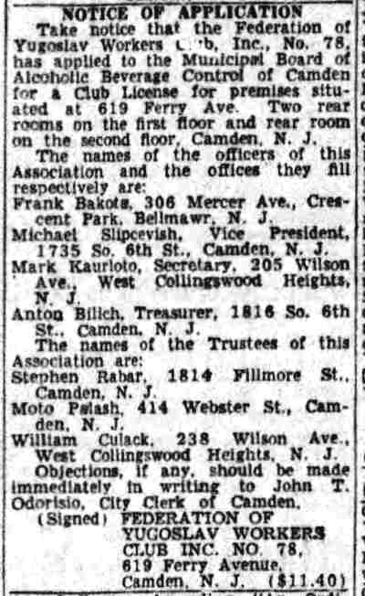 Yugoslav Workers Club, 619 Ferry Avenue, 1955