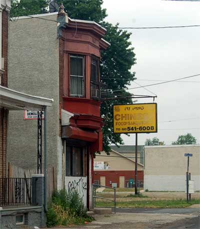 960 Ferry Avenue, June 11, 2011