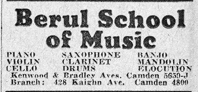Berul School of Music - October 17, 1931