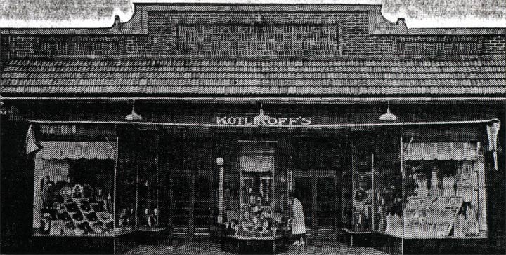 Show windows of Kotlikoff's department store, 2503-05 Federal Street, East Camden, 1936