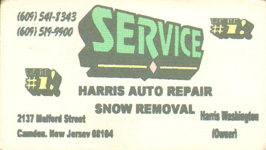 2137 Mulford Street — Harris Auto Repair, 1990s