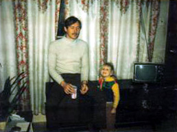 Floyd and Julia Miller inside 941 Point Street, 1978