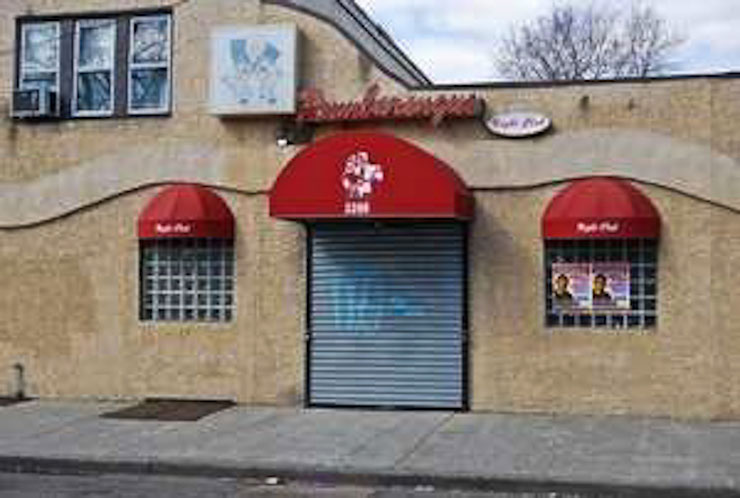 Rumba Renque Lounge, 3209-3211 River Avenue, August 23, 2011