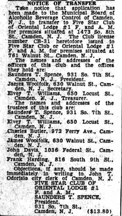 761 Walnut Street, November 25, 1955