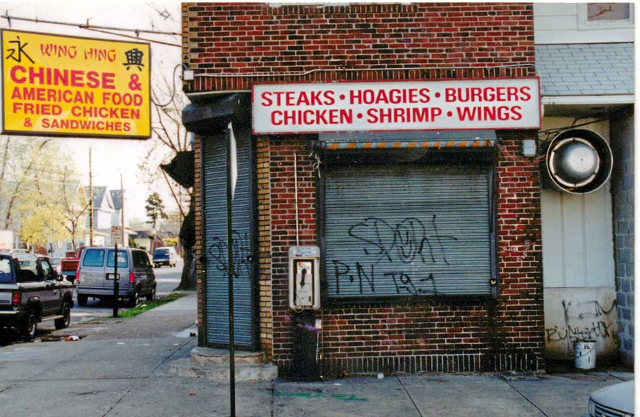 4100 Westfield Avenue, 1994 photo by Bruce Jay Smith