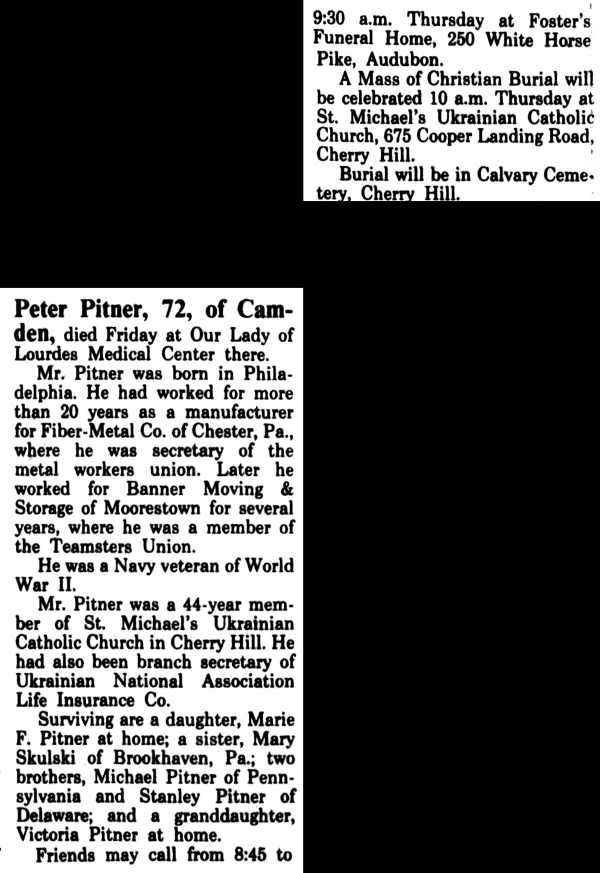 Peter Pitner obituary, Camden Courier-Post, January 8, 1996