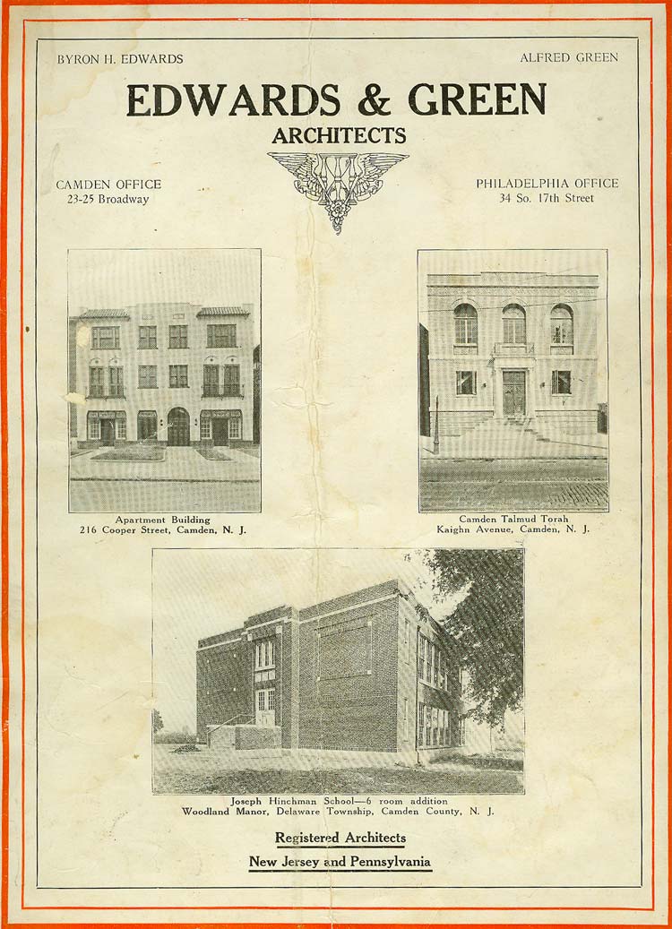 Rear Cover