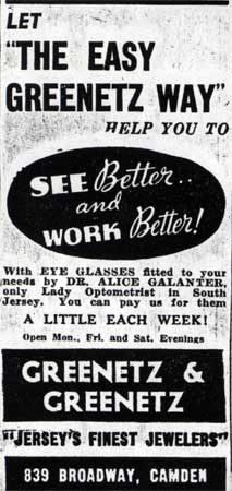 Camden Courier-Post, August 6, 1936 — The Easy Greenetz Way advertisement