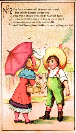 William S. Scull & Company advertising trade card, 19th century — front