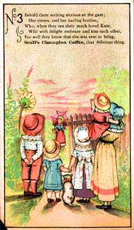 William S. Scull & Company advertising trade card, 19th century — front