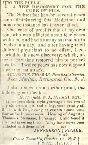 Augustus Thomas advertisement detail