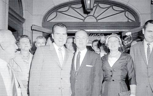 President Richard M. Nixon and New Jersey Governor William T. Cahill at the Walt Whitman Hotel — circa 1970