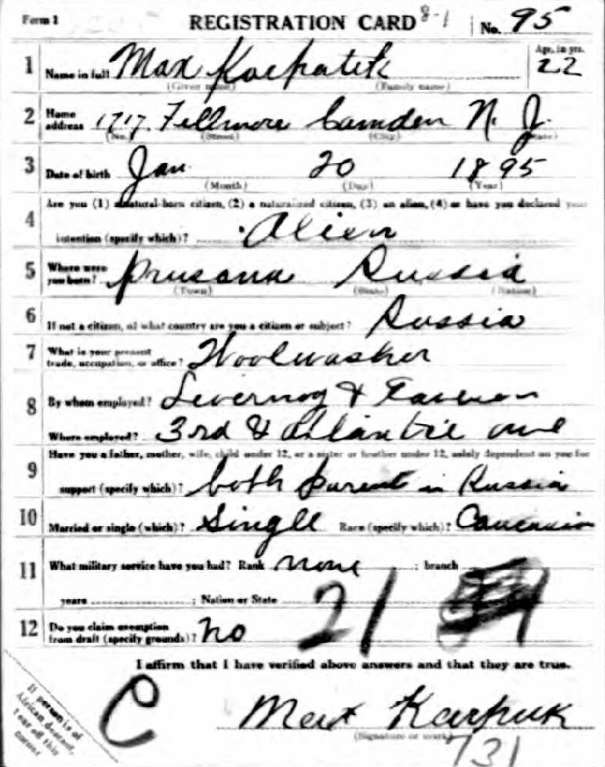Max Karpatik World War I draft registration card (front)