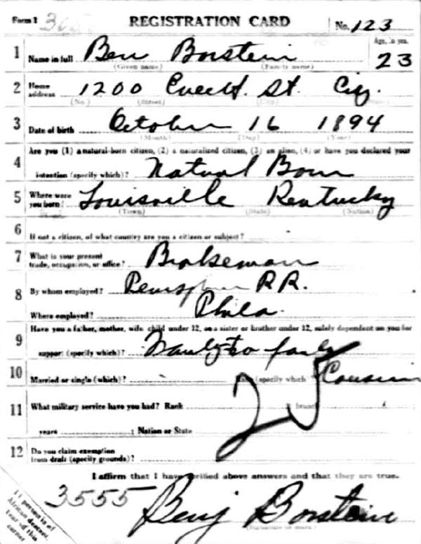 Benjamin Borstein World War I Draft Registration Card — front