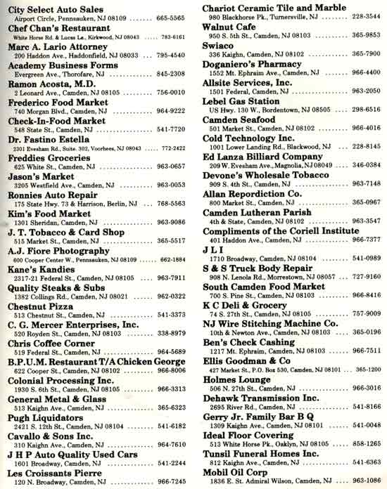 Fire Watch 1991 — click for searchable PDF