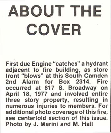 Broadway fire scene, Summer 1977