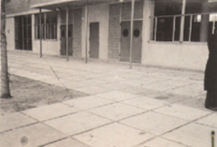 Entrance to Boys Club and Social Room, Building 9