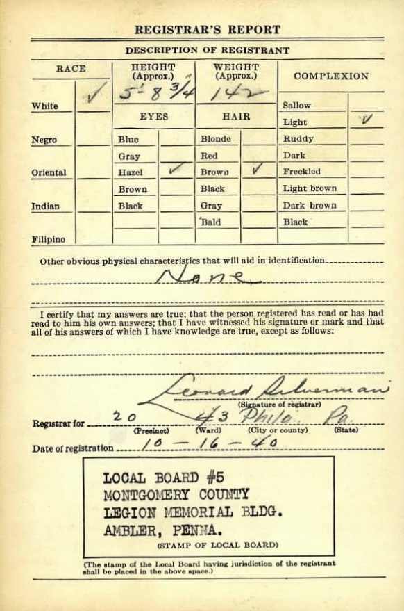 World War II draft card for Edward E. DeVoe, back