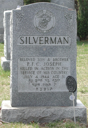 Portrait of Private First Class Joseph Silverman