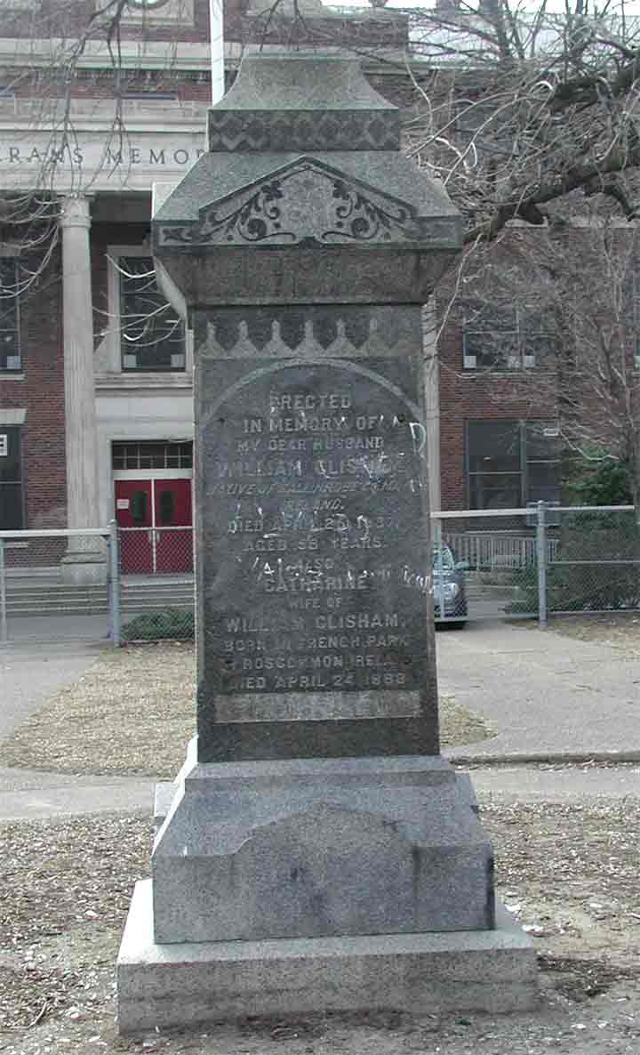 Monument at Veterans Memorial Park, Camden NJ
