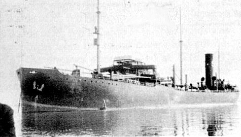 SS India Arrow