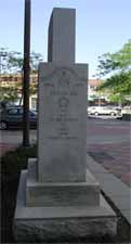 Roosevelt Plaza War Memorial — North side inscription panel