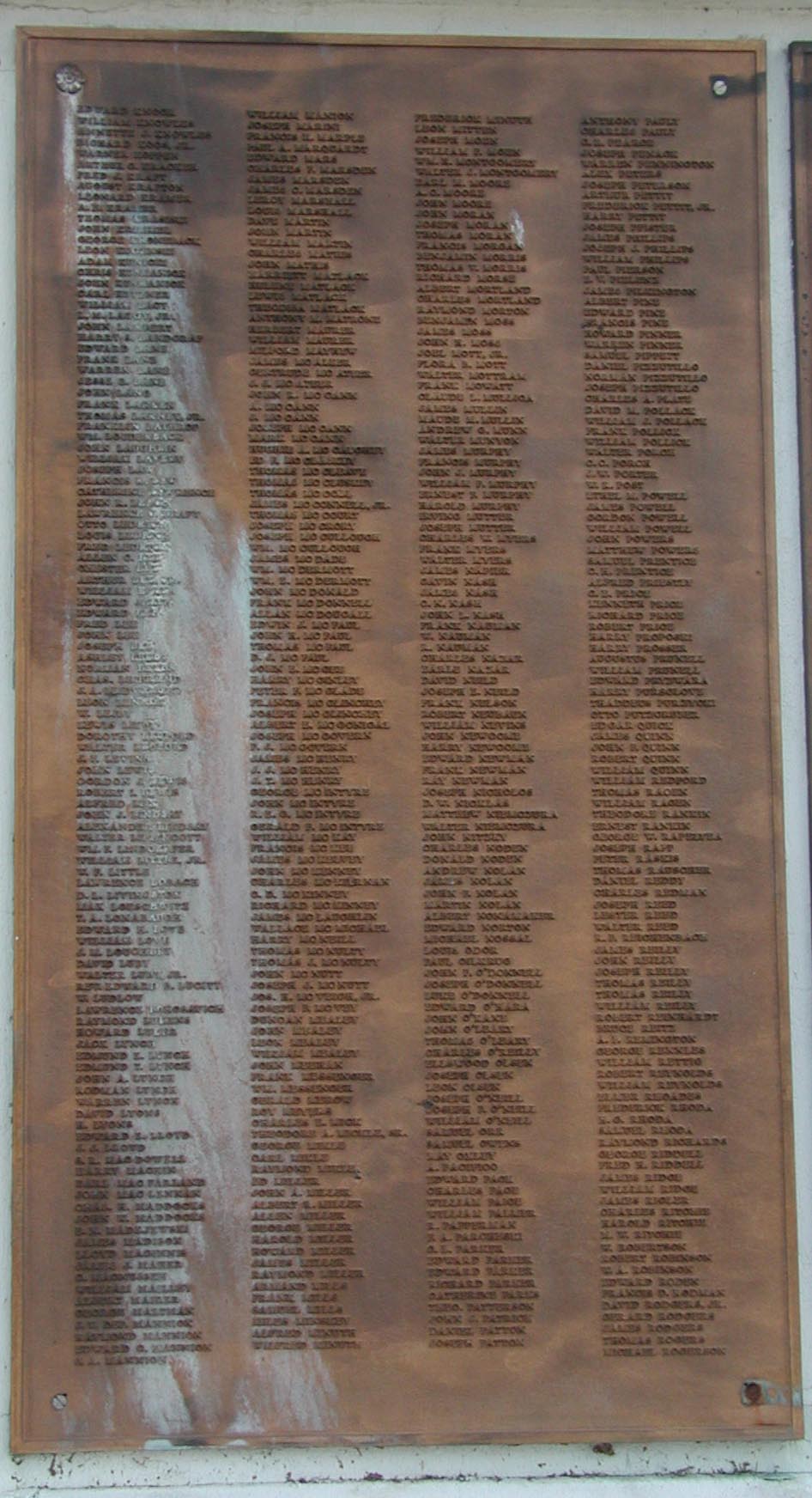 Gloucester City WWII Memorial panel 3