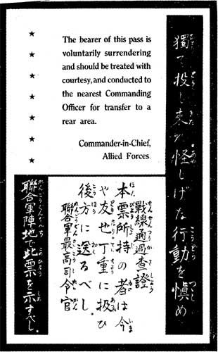 Last letter home from Captain George F. Frederick, envelope, March 22, 1944