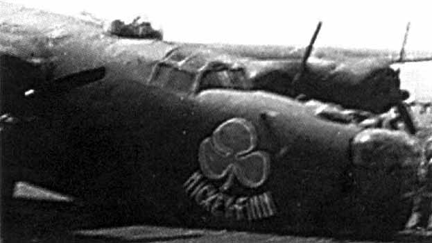 B-24 bomber 42-64485 'Mickey Finn'