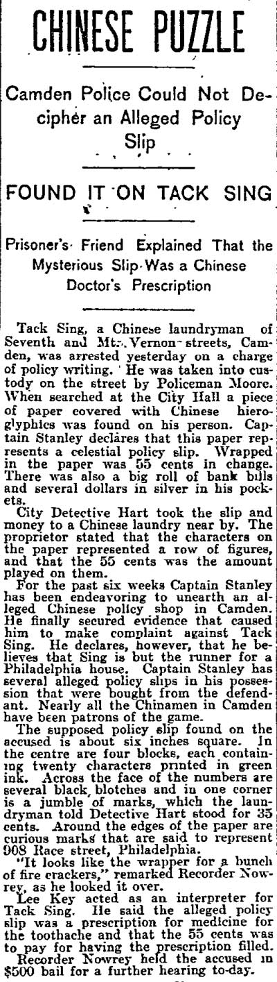 Philadelphia Inquirer, June 27, 1899