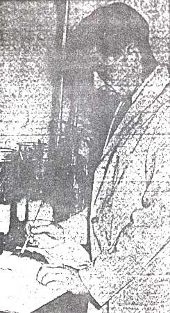 William A. Deery, Camden Police Department, 2926 North Constitution Road