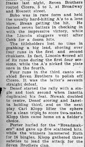 Lincoln baseball team, August 1933