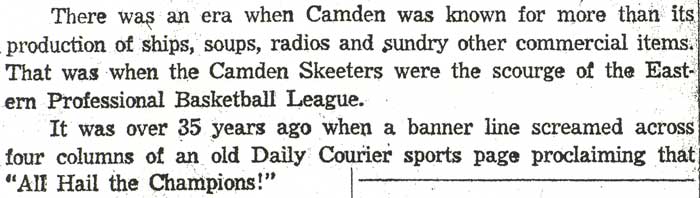 Camden Courier-Post, July 26, 1955 — article text, part 1