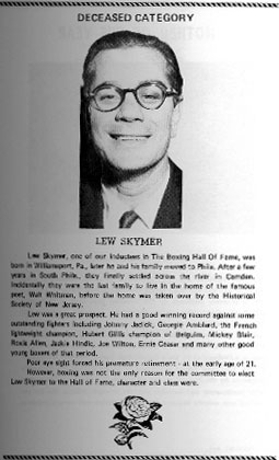 VBA Ring 1 Banquet, May 10, 1981