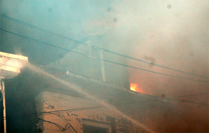 Fire at 1031 & 1033 South 5th Street