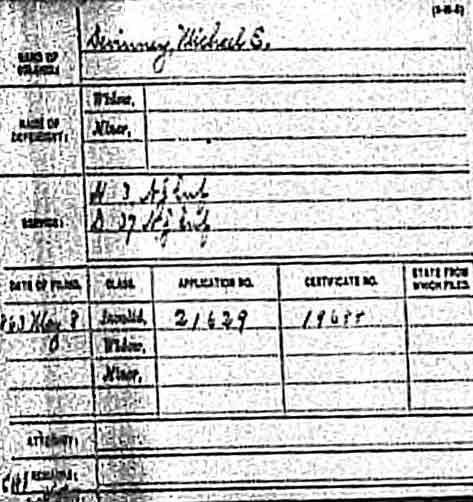 Civil War Pension Record for Michael E. Devinney