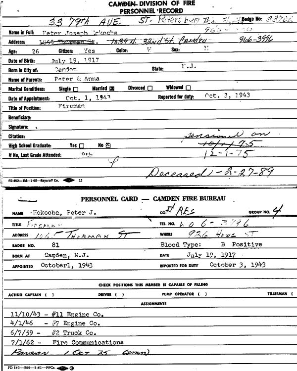 Peter J. Kokocha Camden Fire Department personnel card