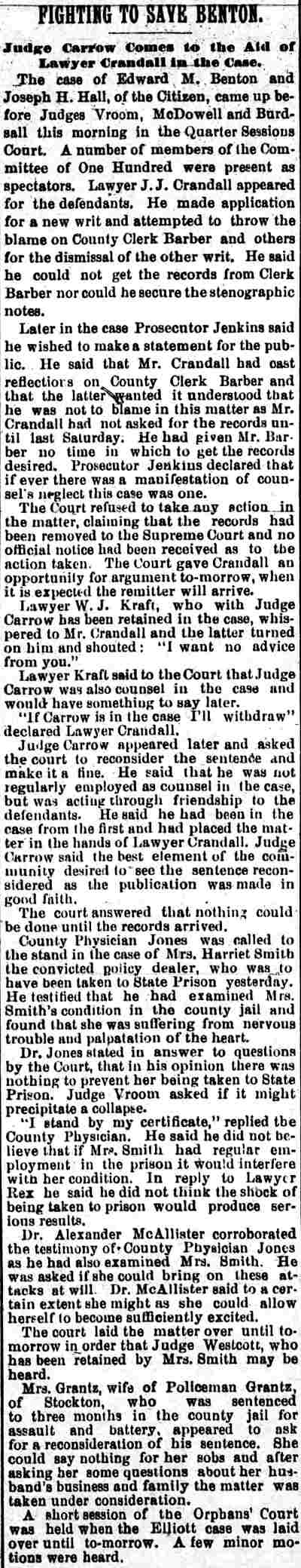 Camden Daily Telegram, June 7, 1895 — Harriet Smith pardon; John W. Wescott, Dr. William S. Jones, Dr. Alexander McAllister, Garret D.W. Vroom