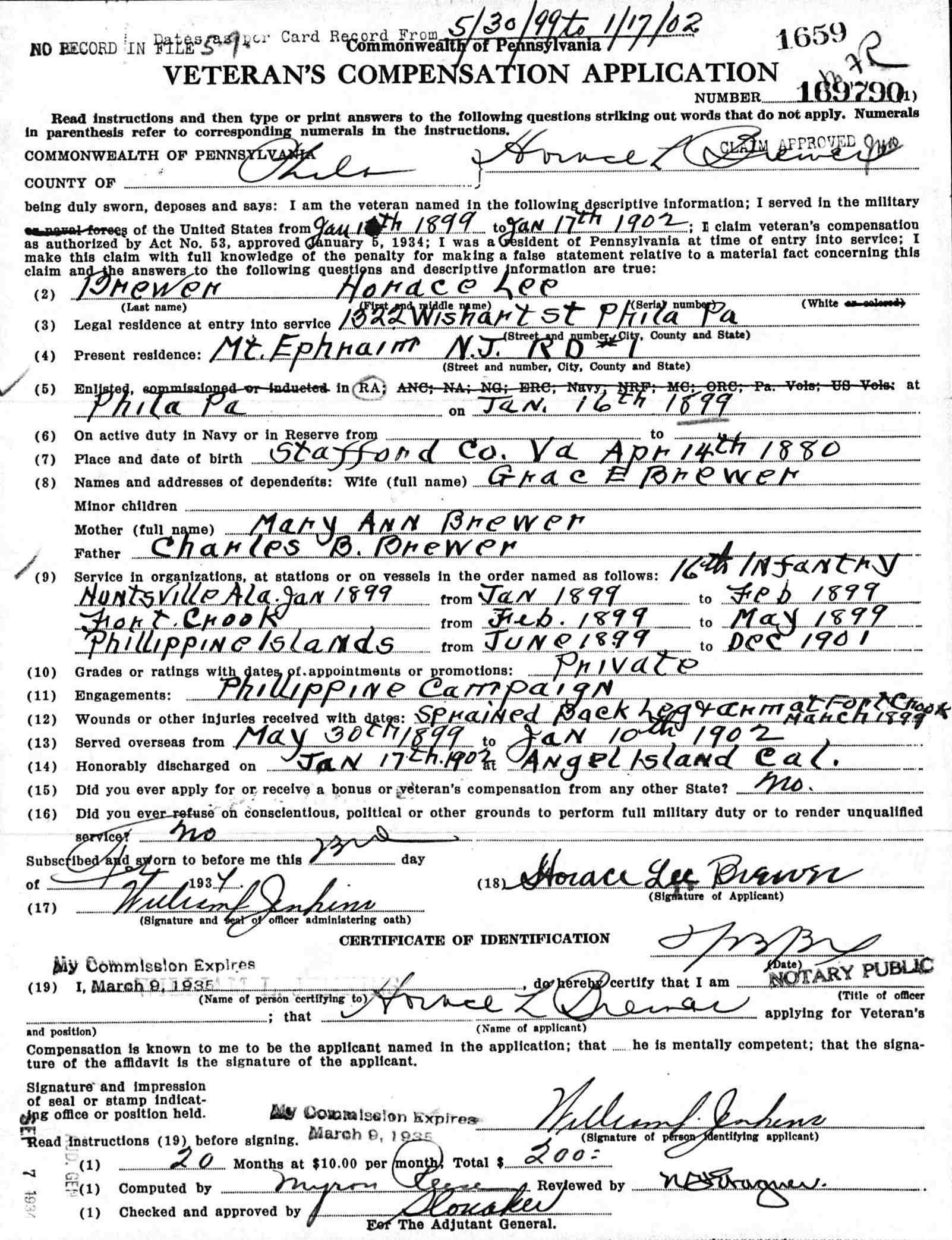 Pennsylvania Veterans' Compensation Application — Horace L. Brewer, Spanish-American War
