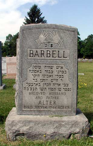 Alter Barbell gravestone at New Camden Cemetery