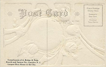 Trade card reverse side