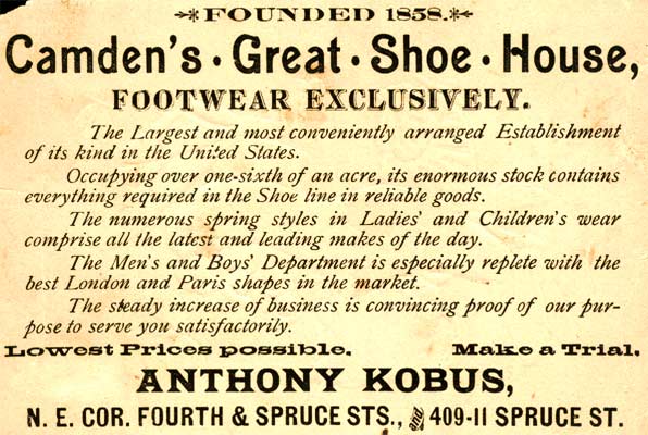 Trade card reverse side
