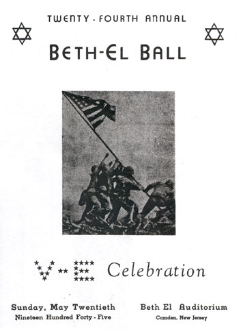 Servicemen's Tablet Dedication, Beth El, 1945