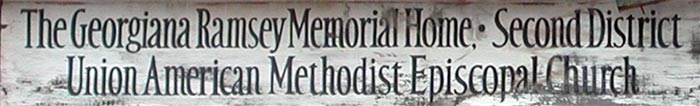 1700 Broadway, September 2003, detail