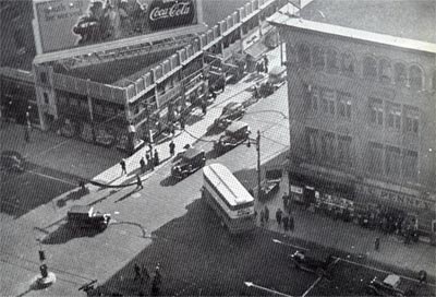 2 to 14 Broadway, 1937